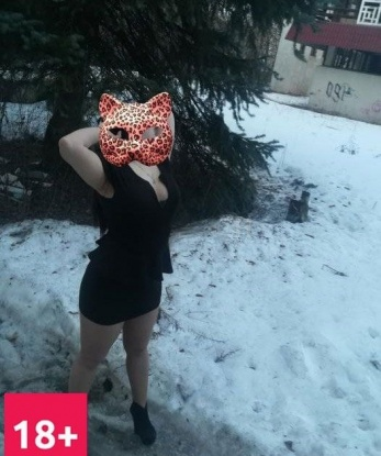 Проститутка Евгения